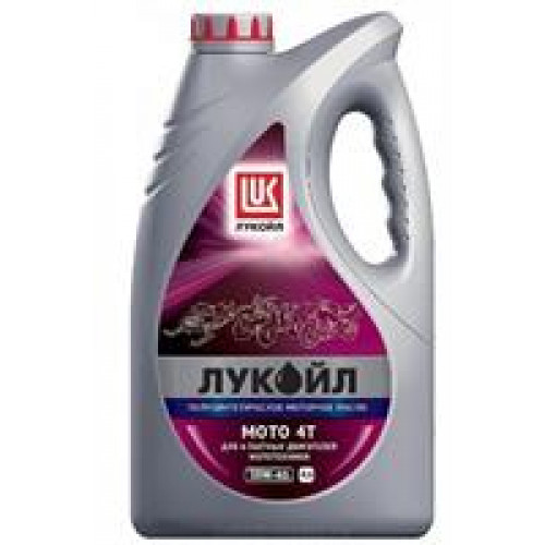 Масло моторное полусинтетическое Масло моторное полусинтетическое