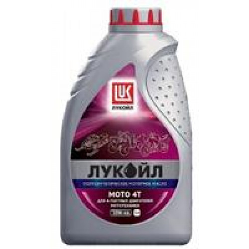 Масло моторное полусинтетическое Масло моторное полусинтетическое