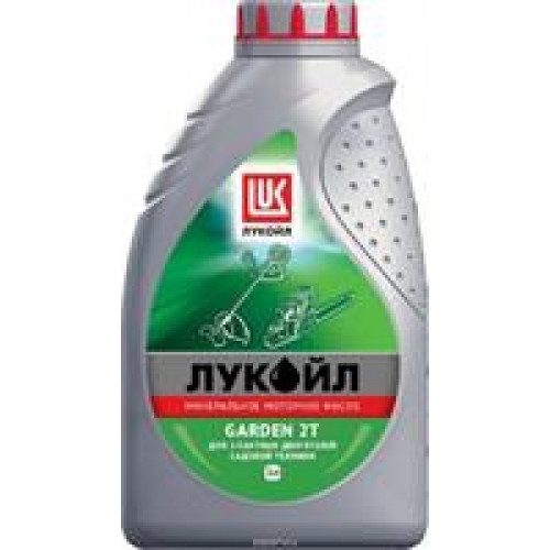 Масло моторное минеральное 
