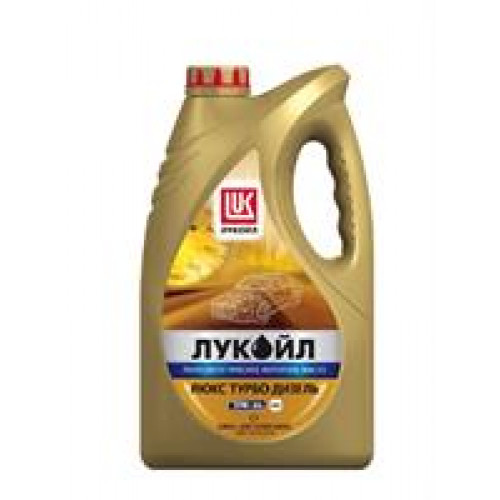 Масло моторное полусинтетическое 