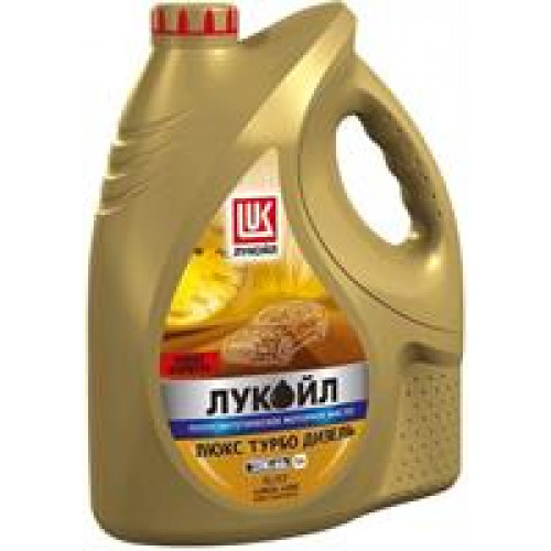 Масло моторное полусинтетическое 