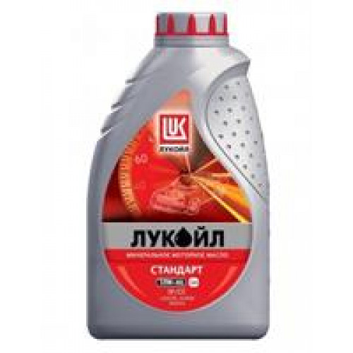 Масло моторное минеральное 