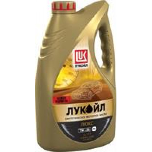 Масло моторное синтетическое 