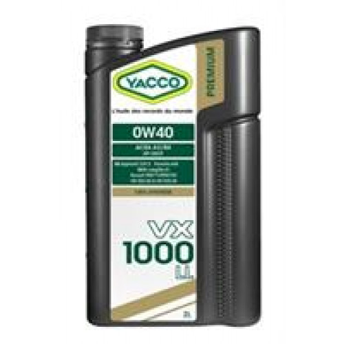 Масло моторное синтетическое 