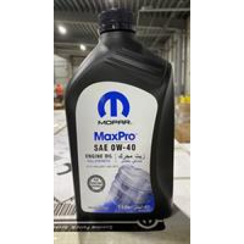 Масло моторное синтетическое 