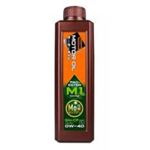 Масло моторное синтетическое 