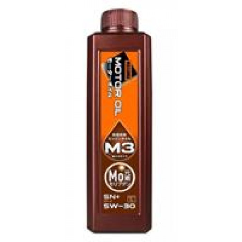 Масло моторное полусинтетическое 